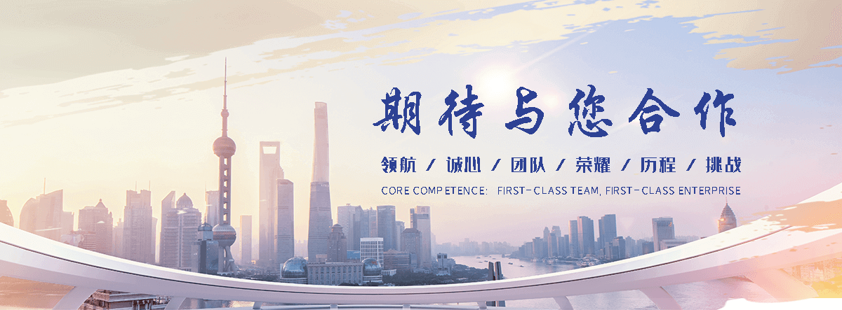漯河土工格栅哪家专业,生态袋企业,正规土工布供应商